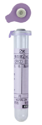 EDTA-2K採血管( SRL容器記号 PK2 )